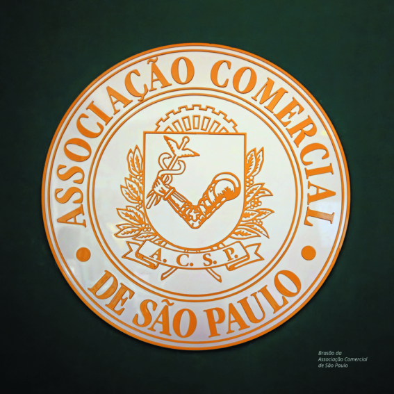 ac_capa(1)